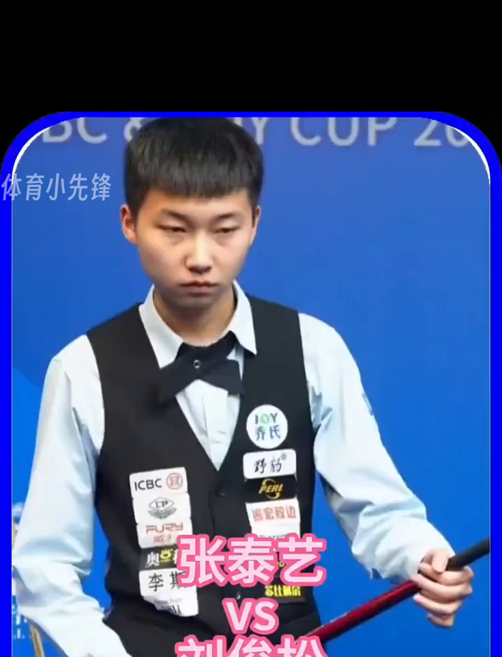 选手时的制 选手时的制