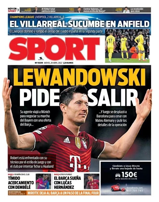 满魅力的运 满魅力的运