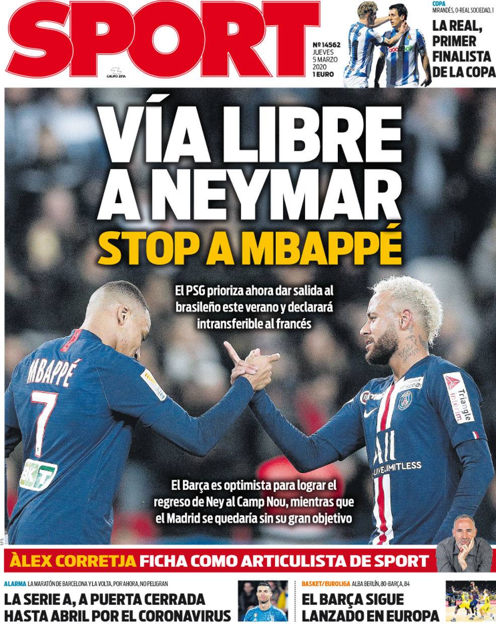 两队在场上 两队在场上