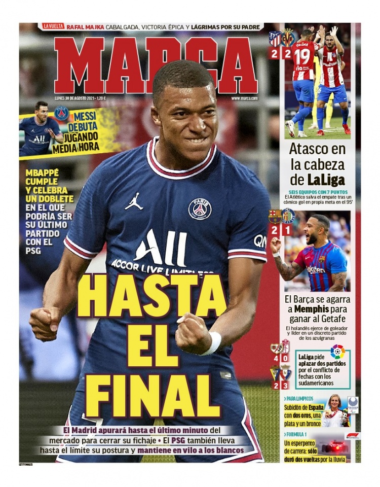 有潜力新星 有潜力新星