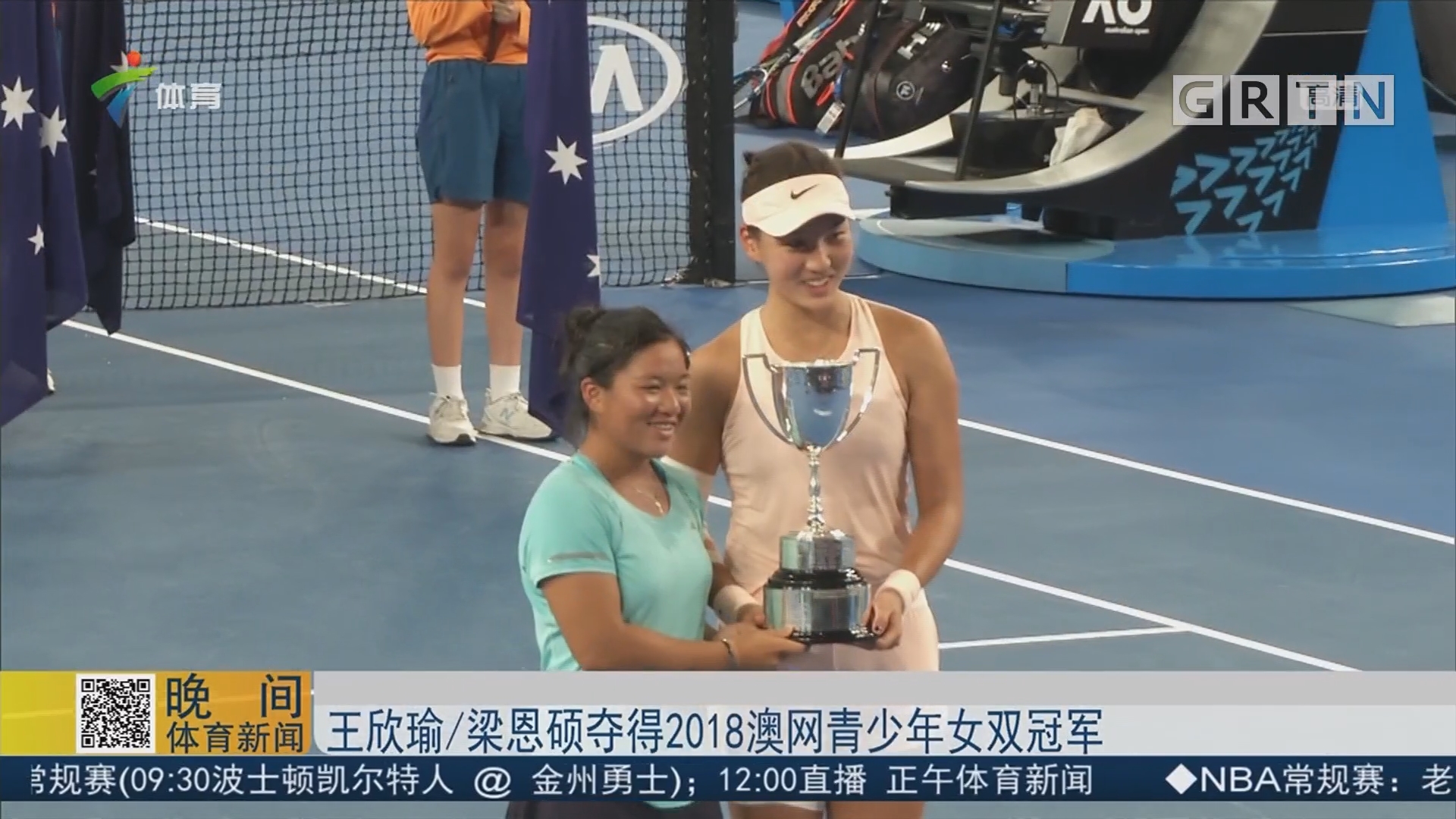 全面体检 全面体检