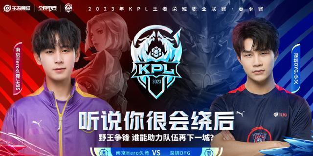 中国女篮凭 中国女篮凭