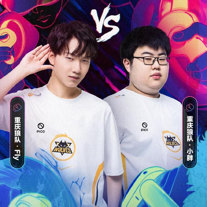 瑞德的职业 瑞德的职业