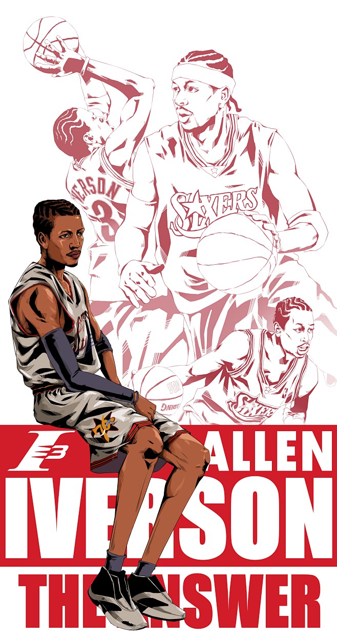 我们要的不 我们要的不